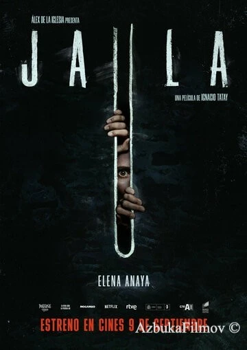 Фильм Клетка (2021)