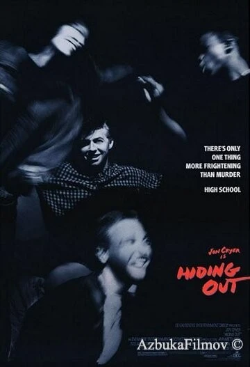 Фильм Игра в прятки (1987)