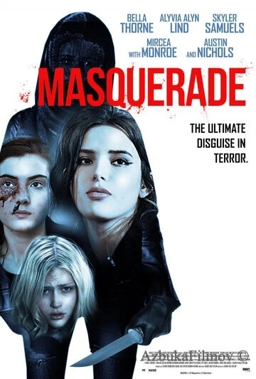 Фильм Маскарад (2019)