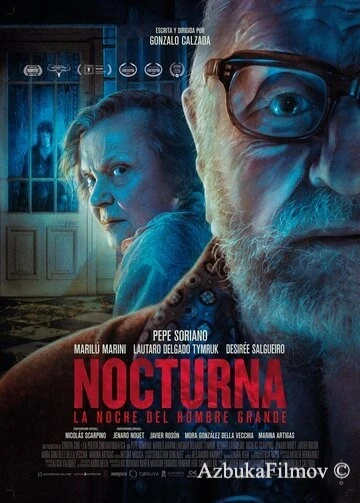 Фильм Ночь великого человека (2021)
