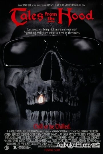 Фильм Истории из морга (1995)