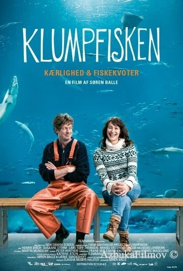 Фильм Рыба-солнце (2014)