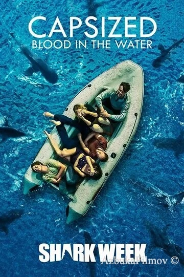 Фильм Переворот: Кровь в воде (2019)