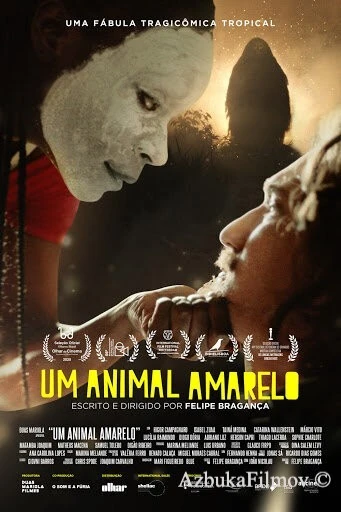 Фильм Жёлтый зверь (2020)