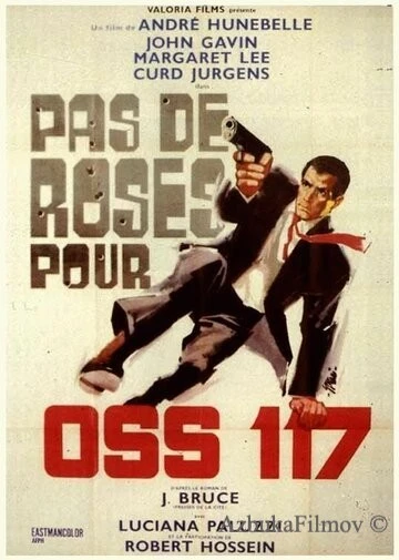 Фильм Роз для ОСС-117 не будет (1968)