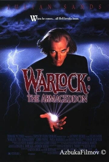 Фильм Чернокнижник 2: Армагеддон (1993)