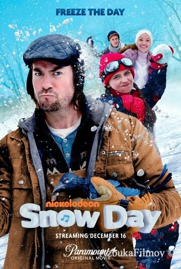 Фильм Снежный день (2022)