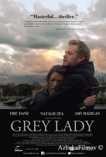 Фильм Серая леди (2017)