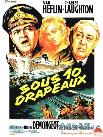 Фильм Под десятью флагами (1960)