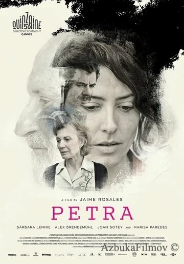 Фильм Петра (2018)