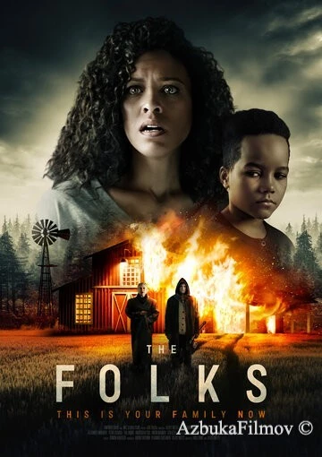 Фильм Люди (2022)