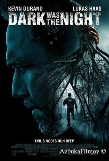 Фильм Ночь была темна (2014)