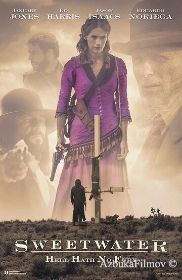 Фильм Пресная вода (2012)
