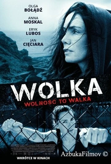 Фильм Wolka (2021)