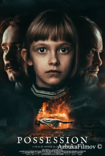 Фильм Проклятие (2022)