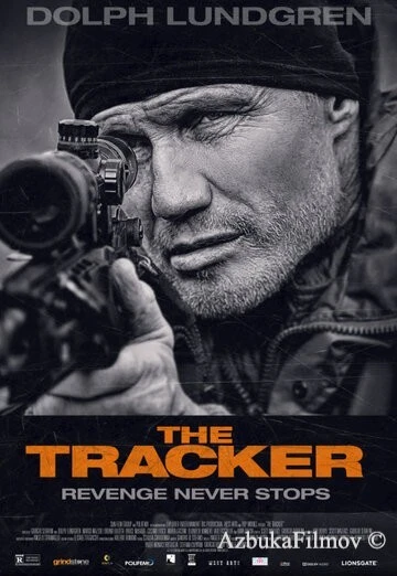 Фильм Ищейка (2019)
