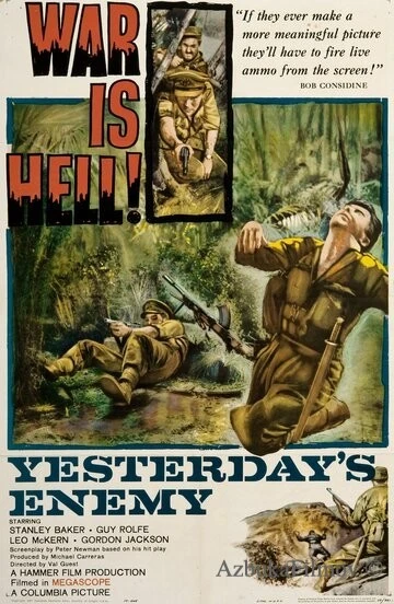 Фильм Вчерашний враг (1959)
