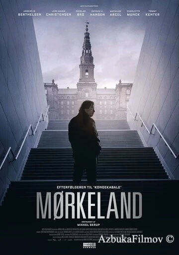 Фильм Mørkeland (2024)