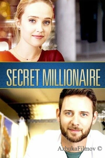 Фильм Тайный миллионер (2018)