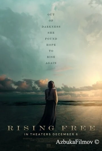 Фильм Обретая свободу (2019)