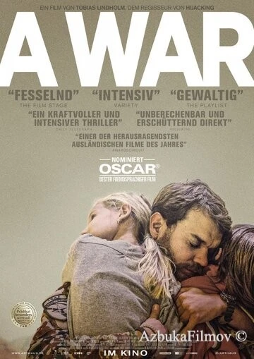 Фильм Война (2015)