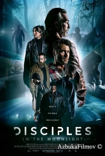 Фильм Ученики в лунном свете (2024)
