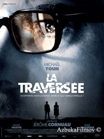 Фильм Пересечение (2012)