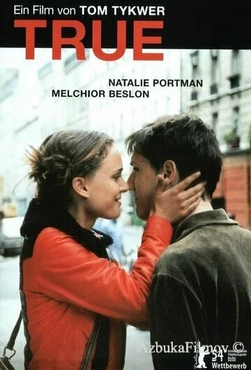 Фильм Правда (2004)
