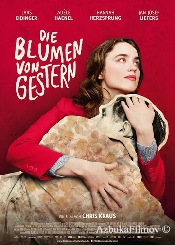 Фильм Вчерашний расцвет (2016)
