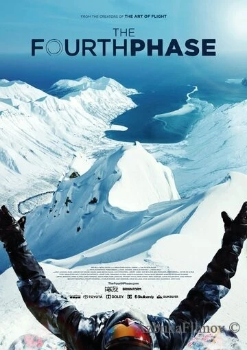 Фильм Четвёртая фаза (2016)