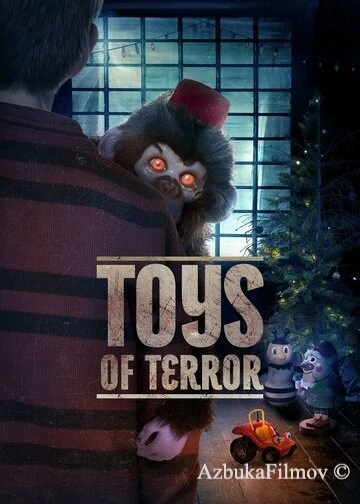 Фильм Кошмарные игрушки (2020)