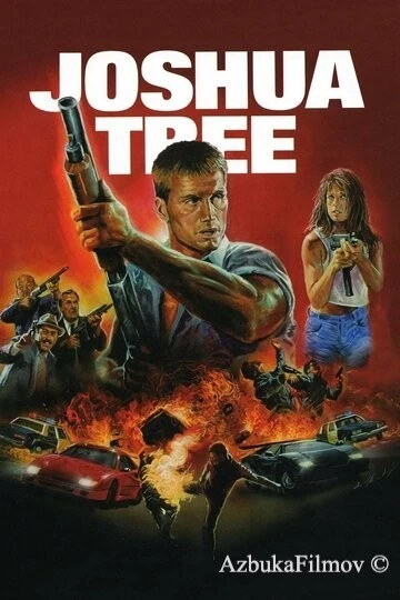 Фильм Дерево Джошуа (1993)