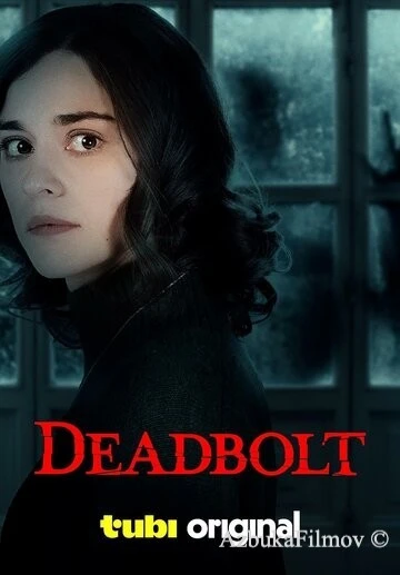 Фильм Засов (2024)