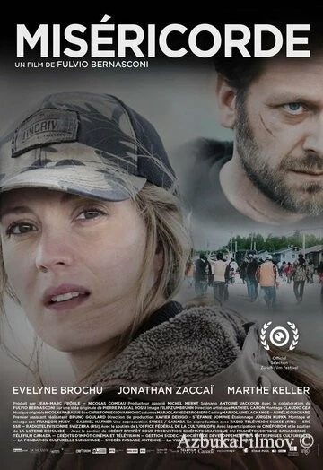Фильм Прощение (2016)