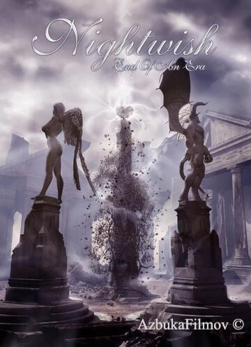 Фильм Nightwish: Конец эры (2006)
