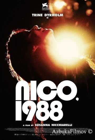 Фильм Нико, 1988 (2017)