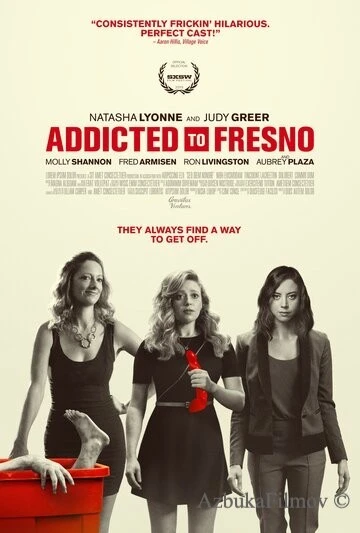 Фильм Фресно (2015)