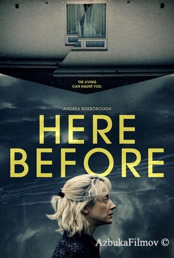 Фильм Дежавю (2021)