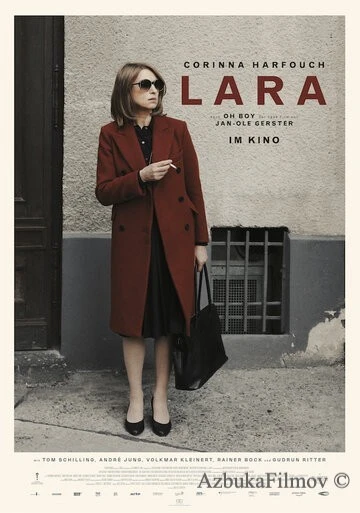 Фильм Лара (2019)