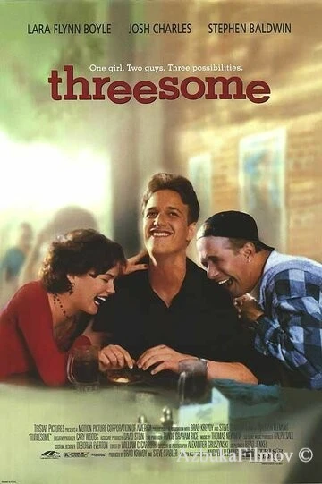 Фильм Трое (1994)