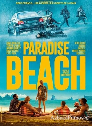 Фильм Райский пляж (2019)