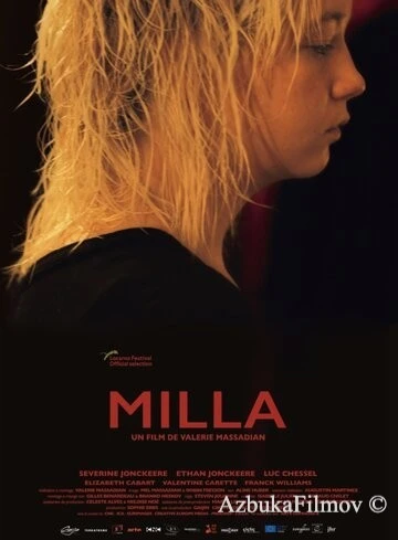 Фильм Милла (2017)