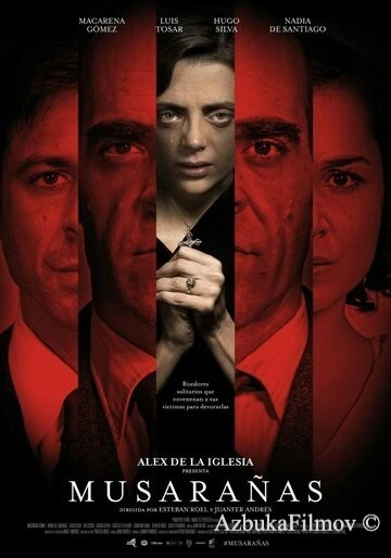 Фильм Гнездо землеройки (2014)