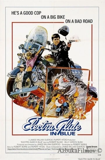 Фильм Парни в синей форме (1973)