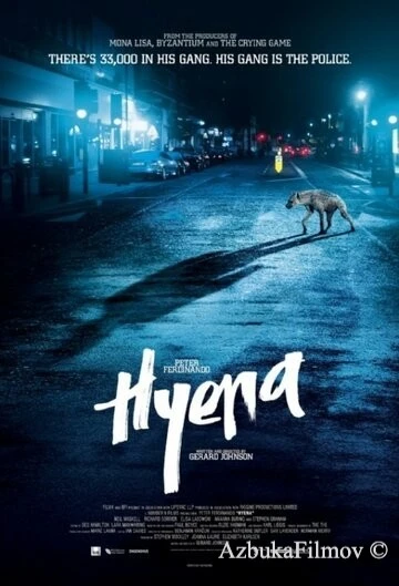 Фильм Гиена (2014)