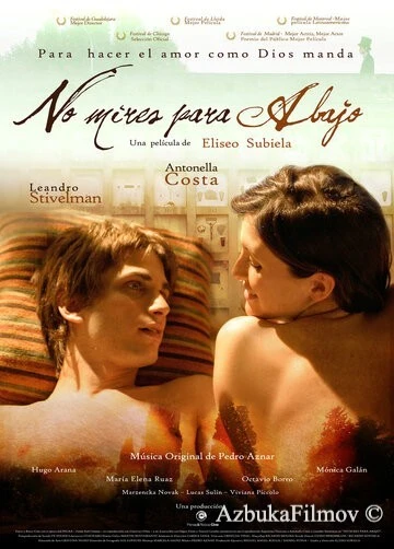 Фильм Не смотри вниз (2008)