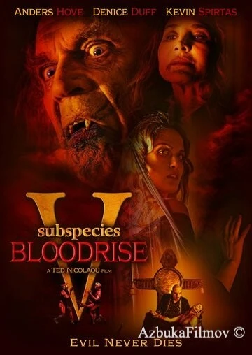 Фильм Подвиды 5: Кровавое восхождение (2023)