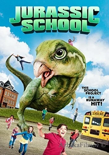 Фильм Школа Юрского периода (2017)