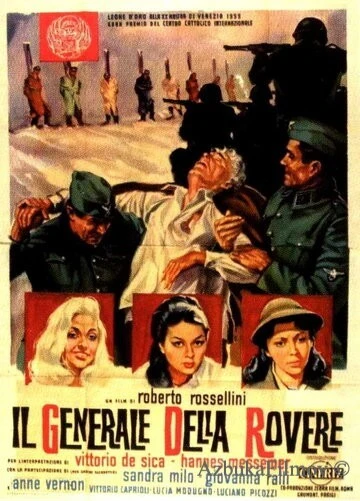 Фильм Генерал Делла Ровере (1959)