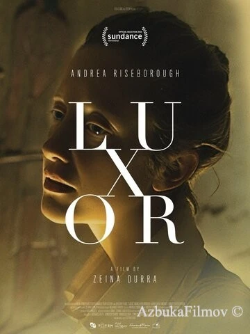 Фильм Луксор (2020)
